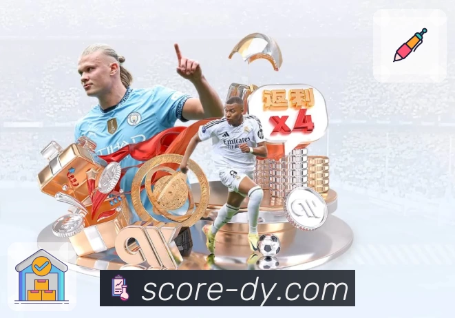 体育平台欢迎图